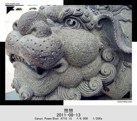 眸.jpg