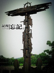 刘公岛.jpg