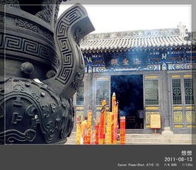 香火.jpg