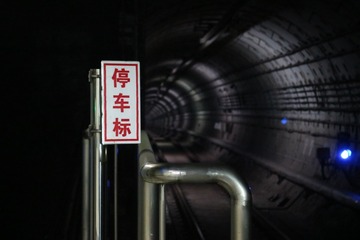 288451