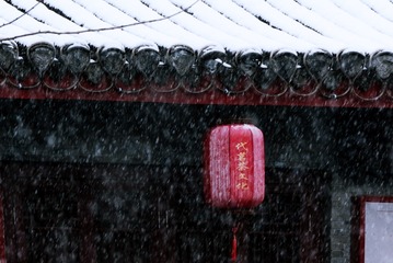 BC3DA888-9F8C-4B52-AC24-EE21766881CC/L0/001