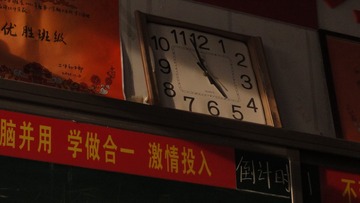 2E17C155-338C-4021-B606-DE441011F405/L0/001