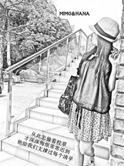 从此怎偷看校草.jpg