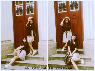 共你一起拍住上扬威   定要一起美丽我先美丽.jpg