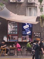 354