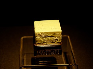 394147