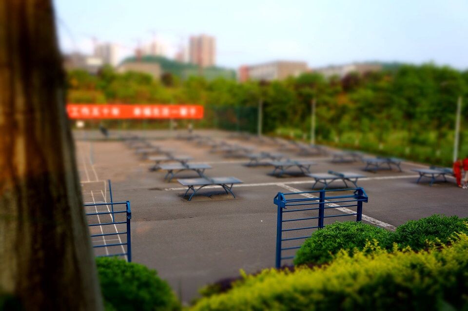 重医缙云 昼<br />
