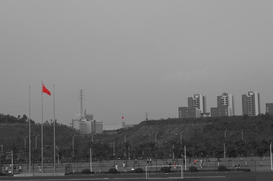 重医缙云 昼<br />
