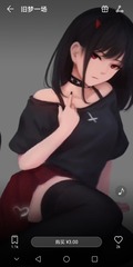 1858704