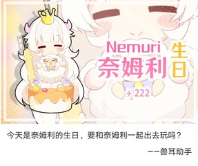 1899584