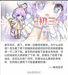 1858414