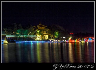 IMG_7574.JPG