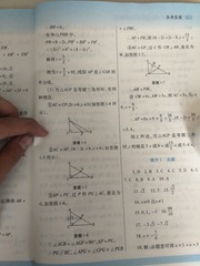 1421657