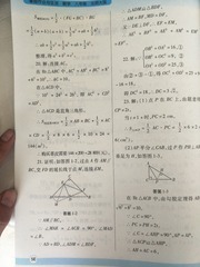 1421670