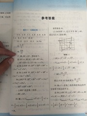 1421655