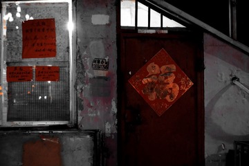 868B34F0-9034-436E-962F-C40A0F40409C/L0/001