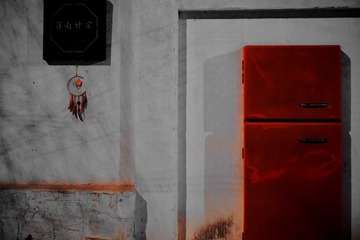 23758A73-162C-4F21-AF63-3EF377DF177D/L0/001