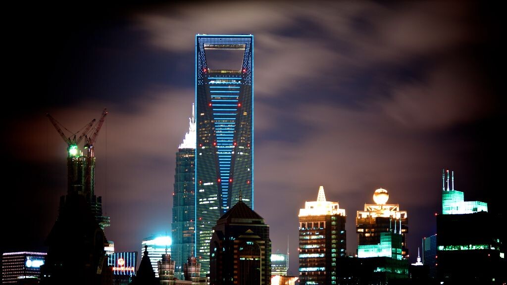 night view with SWFC<br />
