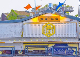 678414