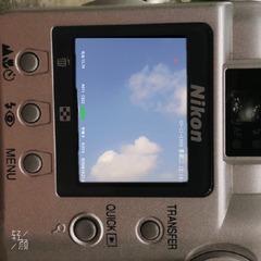1827457