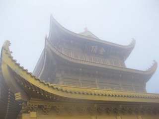 雾中金顶