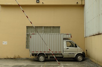 CA319607-7C94-4177-B709-F7888B805F28/L0/001