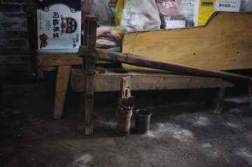 DSC_0246.jpg