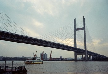 949D0107-9947-4B23-B4D2-C751F5FFD86E/L0/001