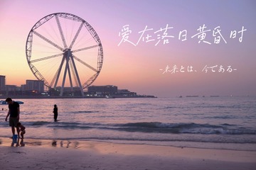 27BC01FD-703F-4C0A-8111-66ED6DF7DBB0/L0/001
