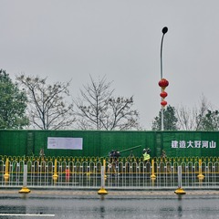 8E3CA934-6EF9-4EC9-B29F-90454A2BC93D/L0/001