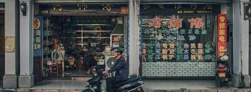 A7F03CDC-BE50-43AA-930F-C1E9B03F4252/L0/001