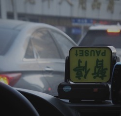A520CF78-90D7-4C35-8DD8-BD9F64EB63A3/L0/001