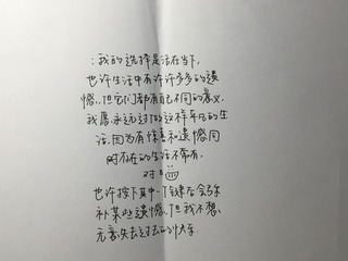 D51724E4-638B-4D48-AC7B-6F95D2EFFCEF/L0/001