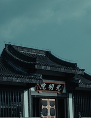 AD0A016A-F369-4C34-AF74-6A232FF9A432/L0/001