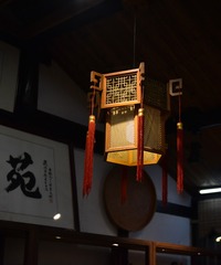 113024