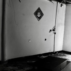 D1C6AC04-CCD2-48B0-8B61-65293314EDFA/L0/001