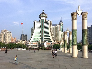 A0B03550-DDCD-4BC8-8B4D-3A74F4B69969/L0/001