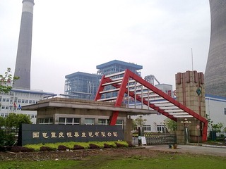 D9597E7C-000A-454F-87F7-4F1E7E2E86BC/L0/001