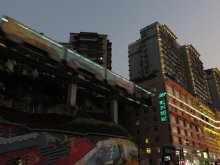 A0EF1519-E1A5-4C7D-8A2A-F07674E6E21C/L0/001