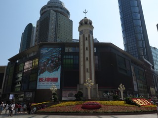 19A55D66-D6BC-4010-B12F-37DA08189443/L0/001