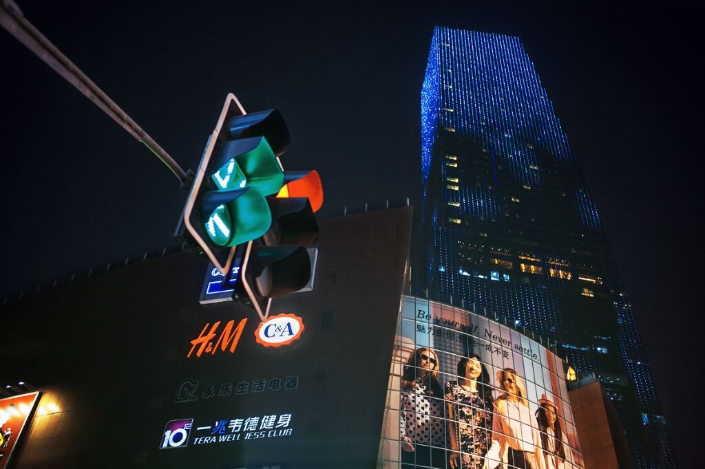 长宁龙之梦