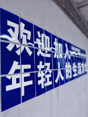 D513B065-3798-48EB-A444-36093D4707C8/L0/001