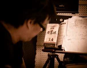 OOO_8280-2.jpg