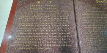 492222