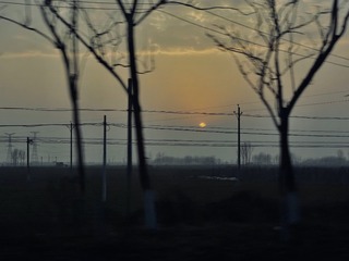 AC230121-7EE1-4BEF-9940-B7A7948EA687/L0/001