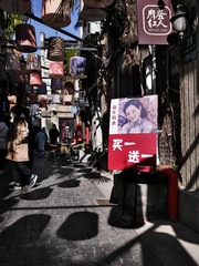 449164B8-3F2E-4748-A8A9-8CA1D1CEABF9/L0/001