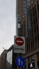 C2E38A4E-2400-4DB1-9189-7E23BB114031/L0/001