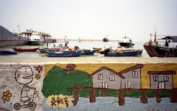 Scan-170508-0006