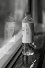 1F4C1D5F-82C0-4216-B71A-487894B05CD3/L0/001