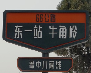26555